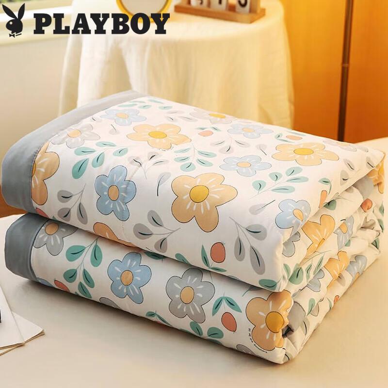 PLAYBOY Washed Cotton Summer Quilt