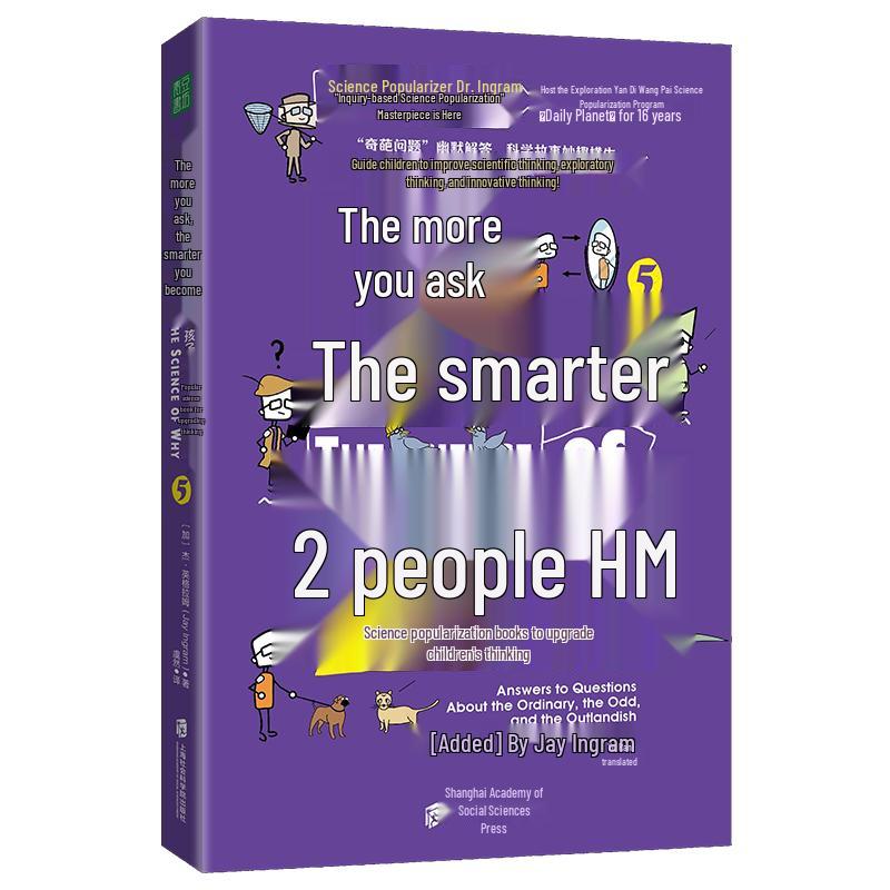 The Smarter You Ask: Children s Inquiry Science Book