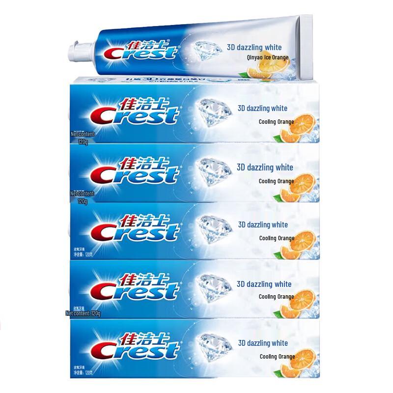 Crest 3D White Refreshing Ice Orange Toothpaste