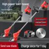 Jimei Portable Electric Grass Trimmer