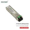 Guangyuxingzhou 2.5G SFP Optical Module 120KM