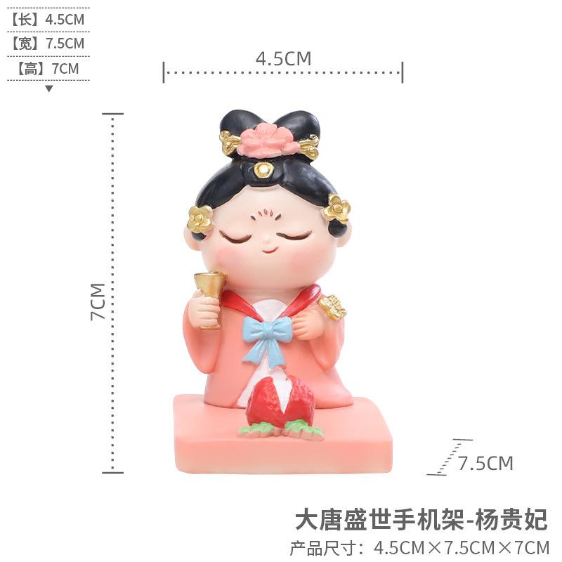 

New Chinese Style Tang Dynasty Phone Holder Ornament - Xi an Luoyang Travel Cultural Souvenir Creative Gift