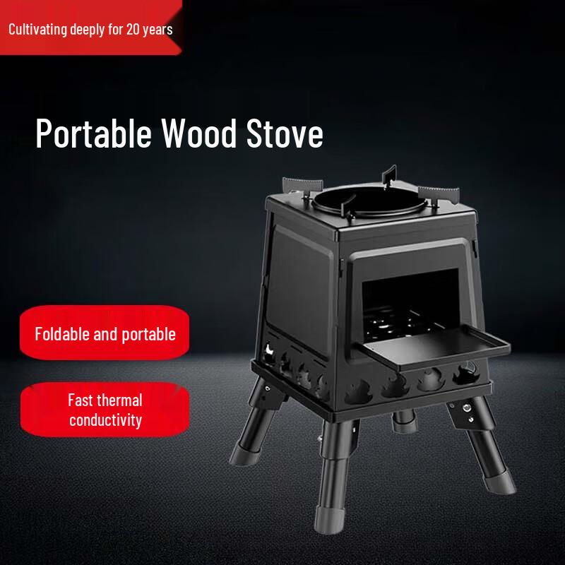 Beifu Outdoor Portable Wood Stove