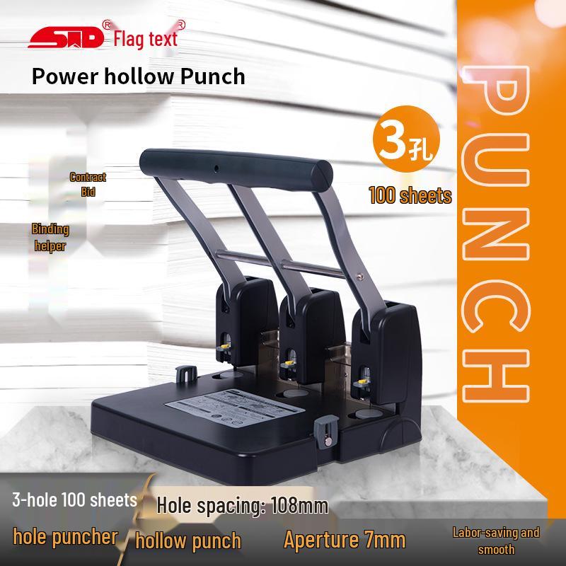 Qiwén Heavy-Duty Adjustable Hole Punch for 100-150 Pages