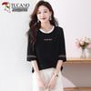 Woodpecker Women's Cotton Short-Sleeve T-Shirt