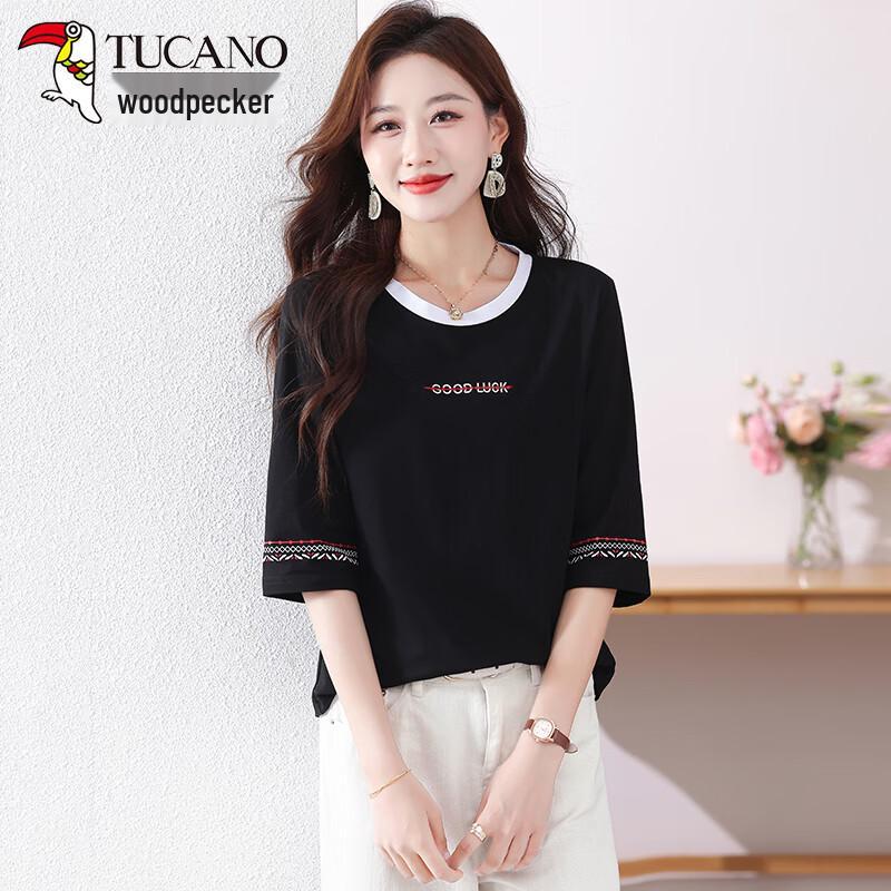 Woodpecker Women's Cotton Short-Sleeve T-Shirt