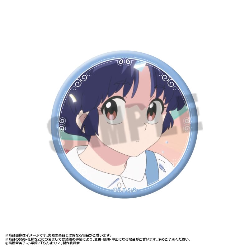 TV Anime "Ranma 1/2" Trading Can Badges Vol.2 10-Piece Box