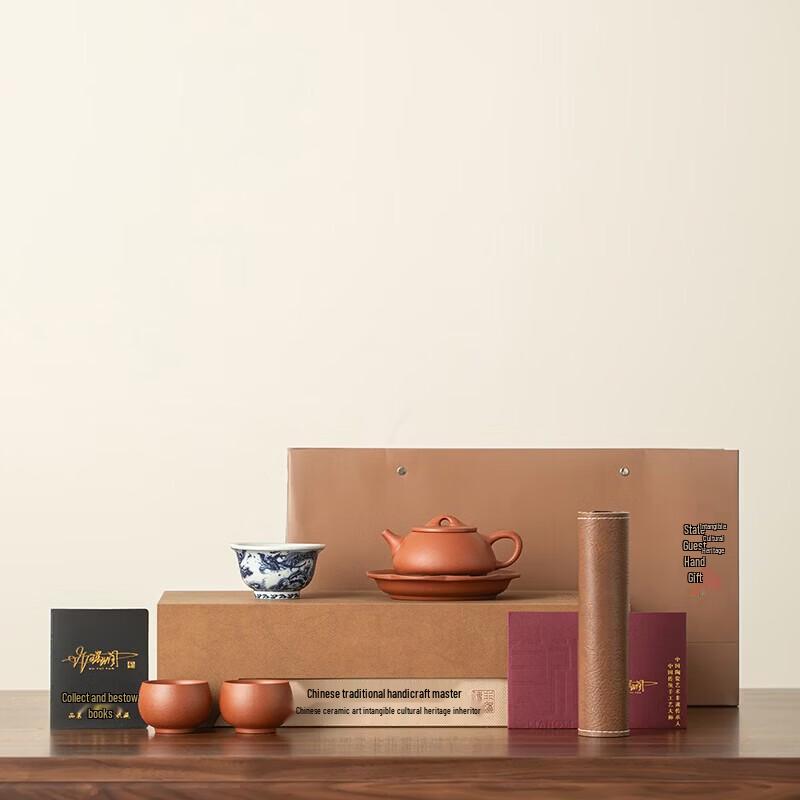 Dunhuang Portable Tea Set with Dry Tea Mat