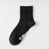Mens & Womens Warm Odor-Resistant Graphene Mid-Calf Socks: Sweat-Absorbent, Breathable, Solid Color for Autumn & Winter