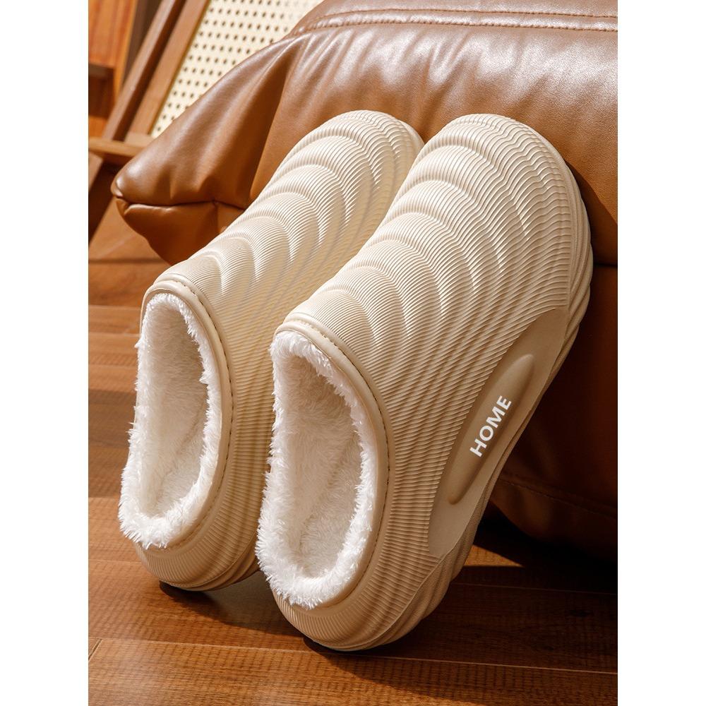 Pantoufles d'intérieur pour hommes et femmes, semelle épaisse, antidérapantes, chaudes, imperméables, en coton, Chaussures d'intérieur