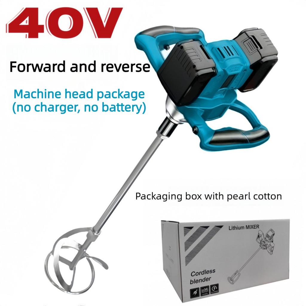 Industrial Handheld Ice Drill Machine Multifunctional Lithium Electric Drill Mixer High Power Steering Wheel Ground Drill