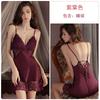 Pure desire plus chest pad underwear sweet lace sexy silky satin nightdress robe home women's suit