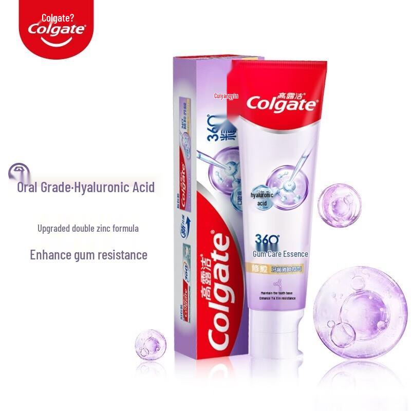 Colgate Gum Care Deep Clean Charcoal Toothpaste