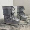 Modische Schneestiefel, Winter-High-Heel-Samt-Thermo-Ärmel-Baumwollstiefel rutschfester und verschleißfester Riemen Brot