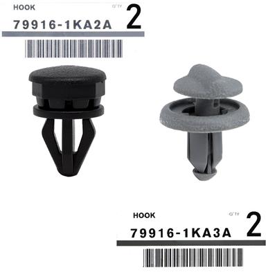 2X Hutablagehaken für Nissan Juke F15 Infiniti ESQ 2010 - 2015 Verschluss hinten Kofferraumknopf Gepäckklammern Clips Ersatz
