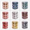 Pink & Matte Christmas Decoration Set: Electroplated Light Ball Ornaments for Tree & Ceiling