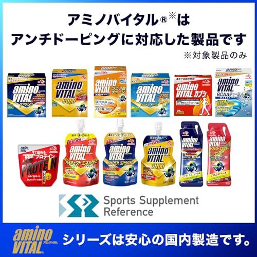 Amino Vital Ajinomoto Jelly Drink SUPERSPORTS Apple Flavor 100g x 6 Amino Acids 3000mg Citric Acid 1200mg BCAA Nutritional Supplement