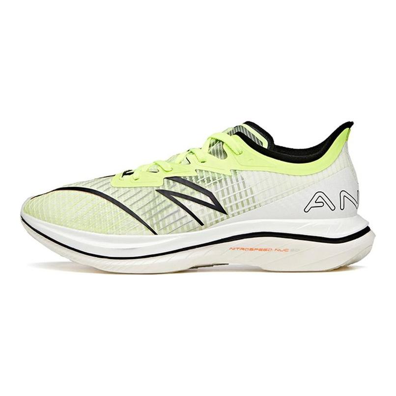 Anta C202 GT Cushioning Slip Resistant Abrasion Resistant Breathable Low top Running Shoes Men's Green 112125589S-8