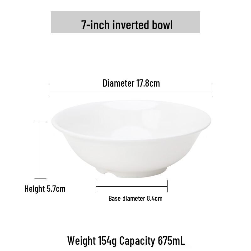 Melamine Noodle & Soup Bowl 7 inch