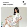 Women's Cartoon Cotton Nightgown with Bra Pads - Short Sleeve, 2024 Summer Style Pajamas
