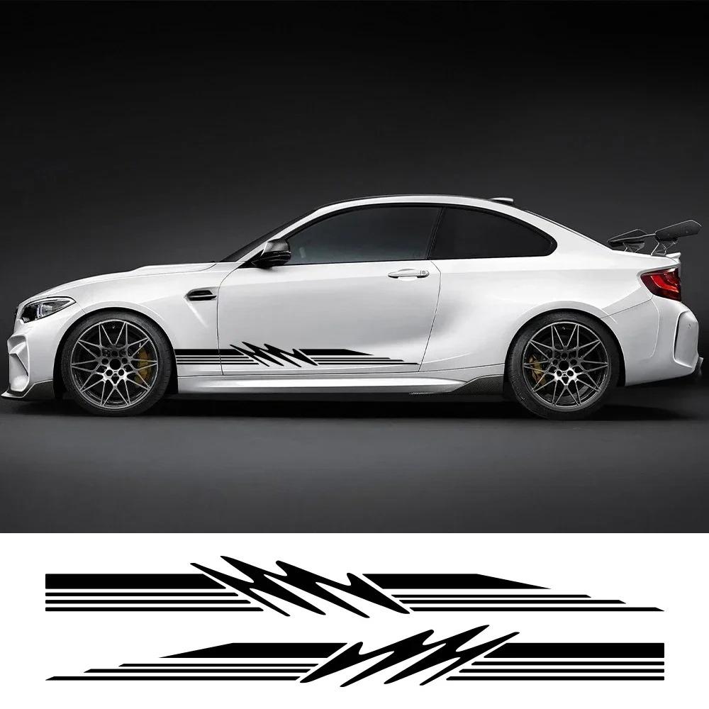 Caravan Car Side Door Stripe Stickers Waterproof Striped Vinyl Decals Automobile Body Styling Decoration Stickers Accessories