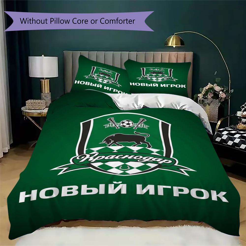 Fc Krasnodar Pattern Bedding uilt Set uilt Cover Pillowcase Home Decoration Birthday Gift (1*duvet cover + 2*pillowcase without core)