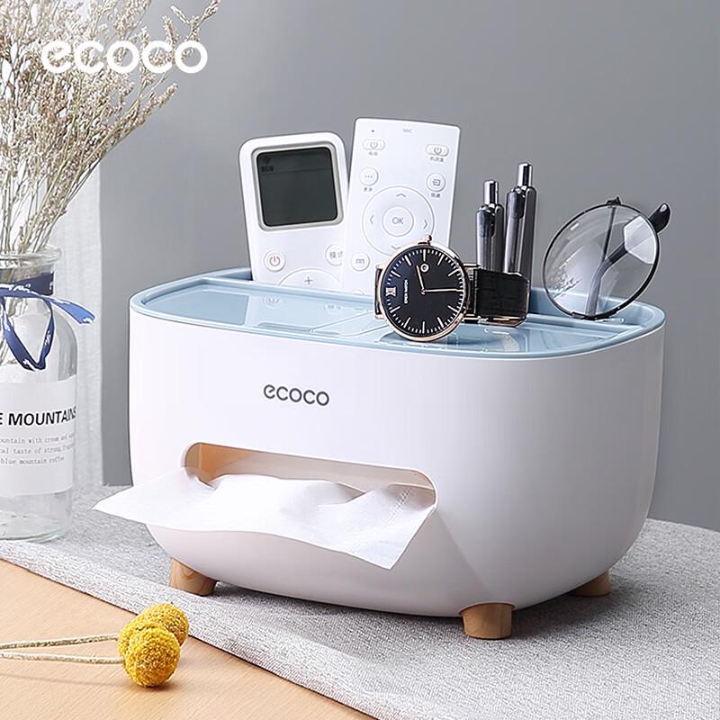 ecoco Multi-functional Desktop Tissue Box Organizer
