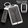 New Zinc Alloy+Leather Tpu Car Smart  Card Slice Remote Key Bag Protective Shell Buckle For Zeekr 001 009 Accessories