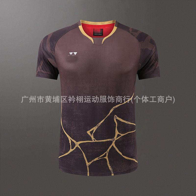 Unisex Badminton Sport Jersey Set Custom Print Training Uniform Club Team Practice Lightweight