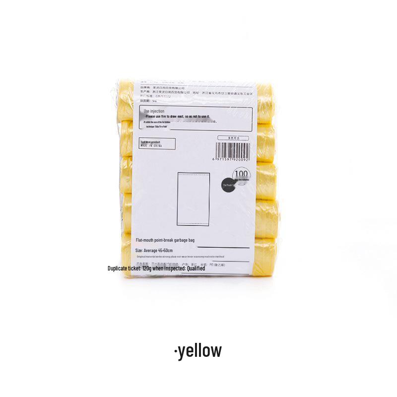 45x50cm Thick Disposable Colored Garbage Bags - Flat Mouth, Sturdy, Kitchen Use