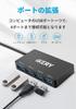 IKERY USB USB USB Data Transfer USB Compatible with and Ideal for Working from Home or On the 60cm Cable Hub, Type-A Port, 4-in-1 3.0 Hub, High-Speed