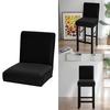 Elastic Polyester Chair Cover Spillproof Design Stool Cover Multiple Solid Color