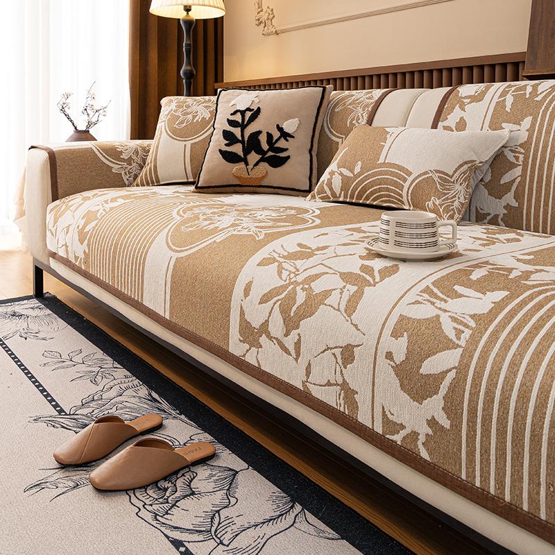 

Living Home Нескользящая подушка для дивана Чехлы для дивана Всесезонный современный универсальный чехол из тыквы Коврик для дивана из шенилла 70X70