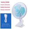 Silent Mini Desktop & Wall-Mount Clip Fan for Dorms