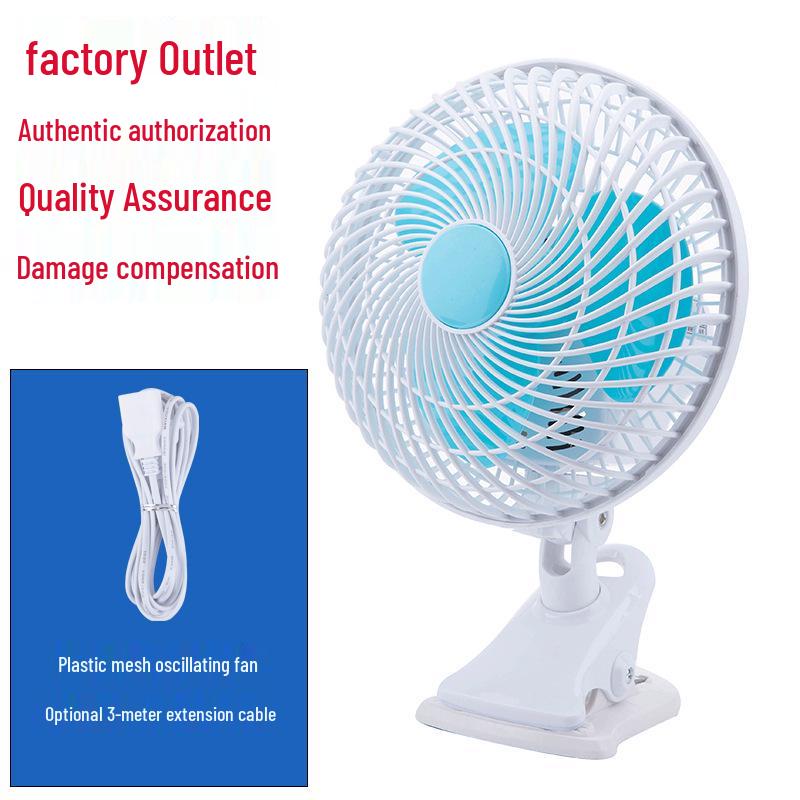 Silent Mini Desktop & Wall-Mount Clip Fan for Dorms