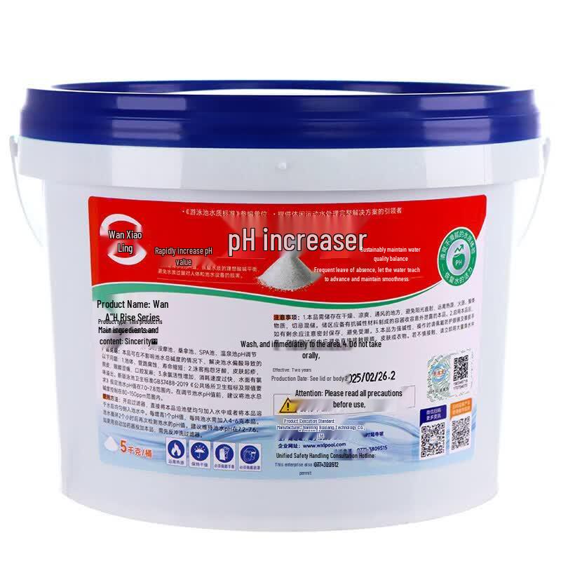 Swimming Pool Water pH Regulator Powder