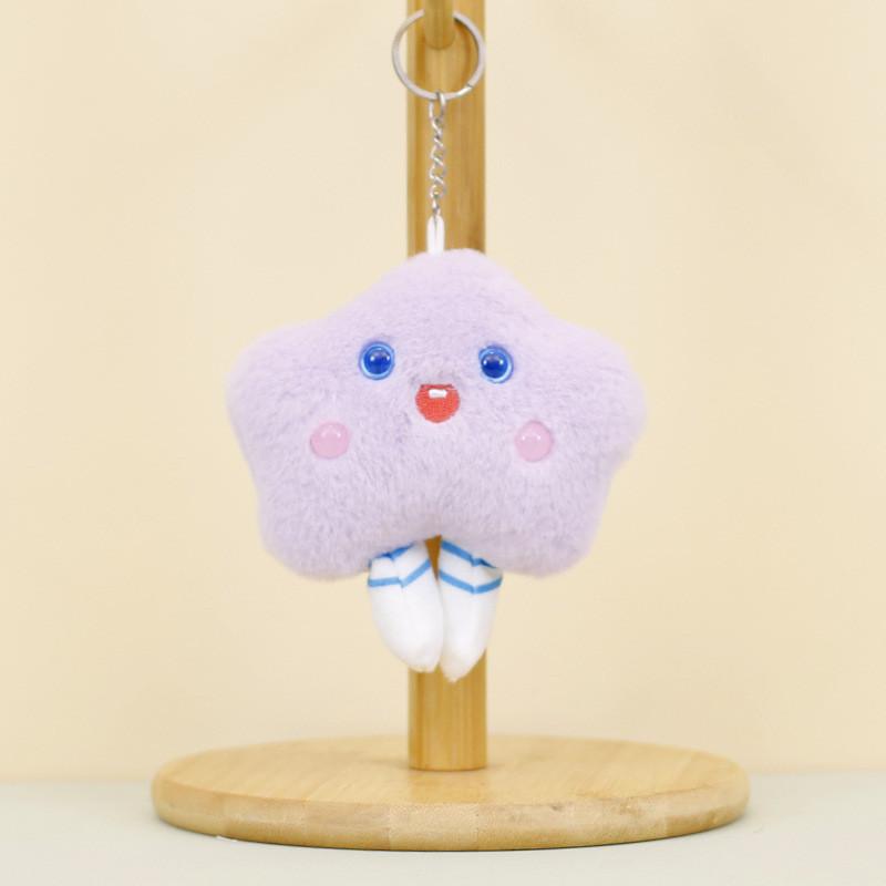 

Cute Star Plush Keychain Adorable Short Plush Animal For Bag Decorations Purple Star