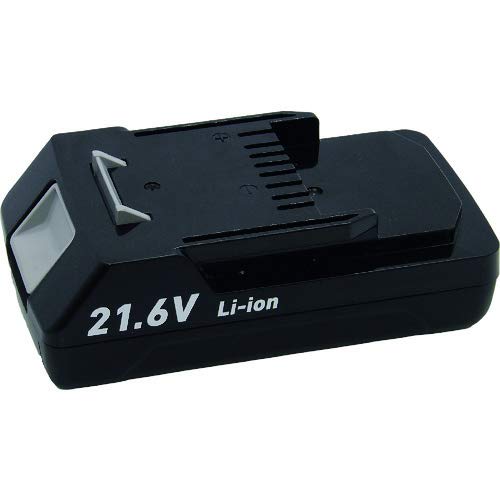 Maxell Izumi Co., Ltd. Izumi Lithium-ion Battery 21.6V BP-2120