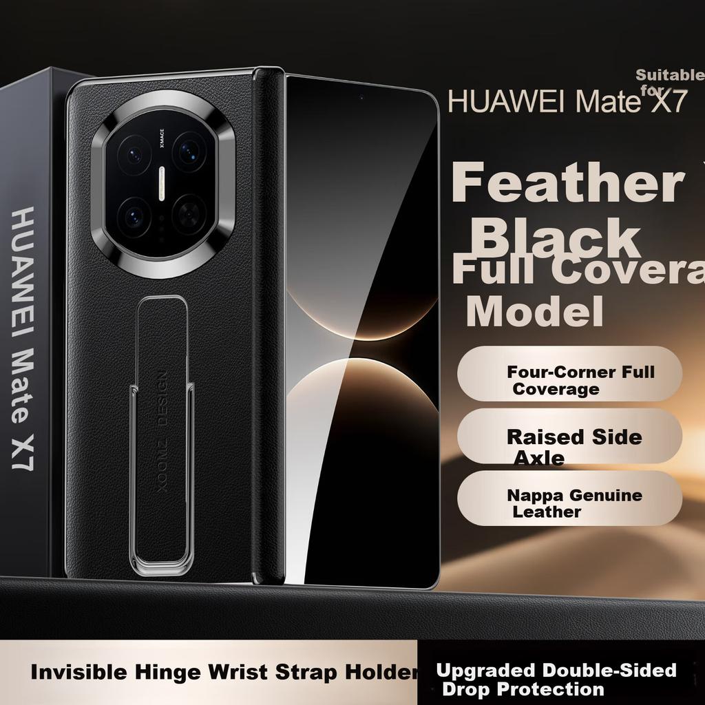 Mofi Black Magnetic Middle Frame Full Coverage Invisible Wristband Stand Case for Huawei X7 Mate X7 Collector Edition Lens Full Coverage