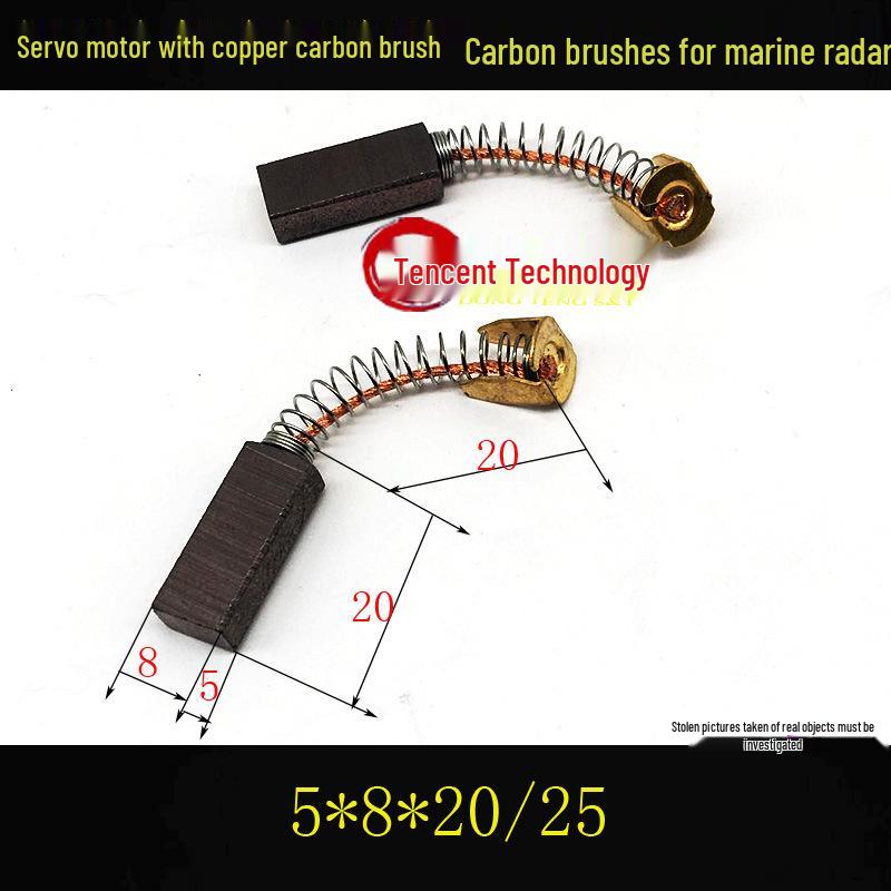 Imported Copper-Infused Servo Motor Carbon Brush 5x8x20mm