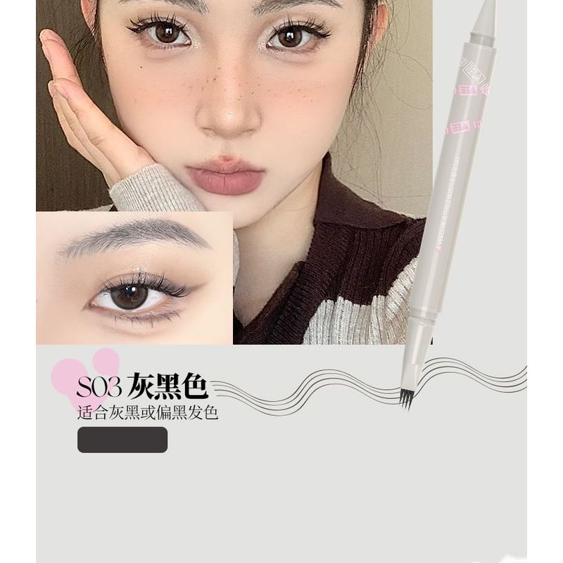 VEECCI - Freely Painted Liquid Eyebrow Pencil - 3 Colors