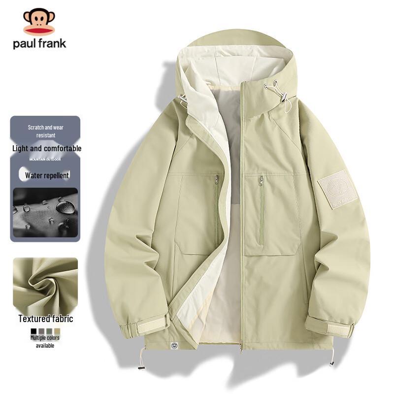 

Paul Frank Men s Windproof Outdoor Hooded Jacket 3XL