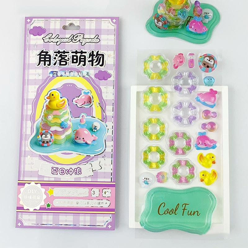 3D Stationery Stickers Fun Stacking Series Children S Toys Exchange Stickers Cute Relief Stickers Office School Supplies