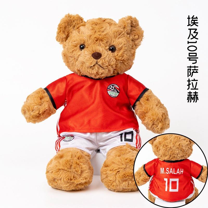 2024 European Cup Mascot Plush Toy Football Bear Doll Doll Macy Doll Decoration Boys Gift