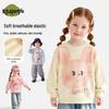 Unisex Kids' Cartoon Print Pullover Sweatshirt