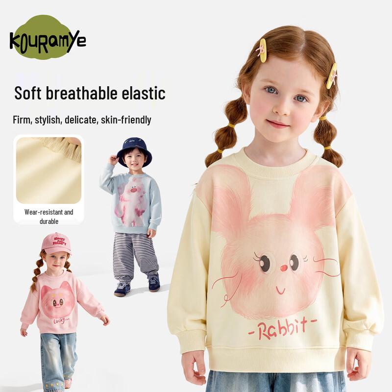 Unisex Kids  Cartoon Print Pullover Sweatshirt 110