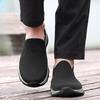 Soft Soled Breathable Mesh Cloth Shoes for Middle-aged and Elderly Men's Sports Shoes Anti Slip and Brisk Walking Shoes