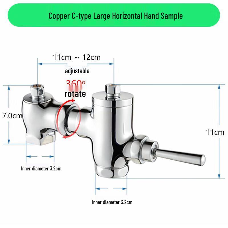 Minxi Copper Squat Toilet Foot Pedal Flush Valve