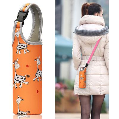 Washable Vacuum Cup Sleeve Elastic Durable Cartoon Colorful Printing Water Bottle Cover