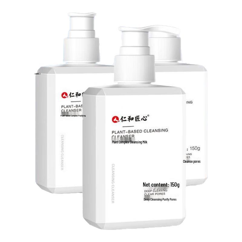 

Renhe Jiangxin Targeted Facial Cleanser Series